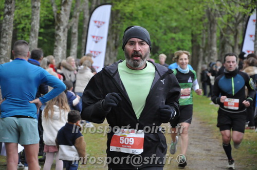 Trail _Chamerolles2026/CHM2026_5948.JPG